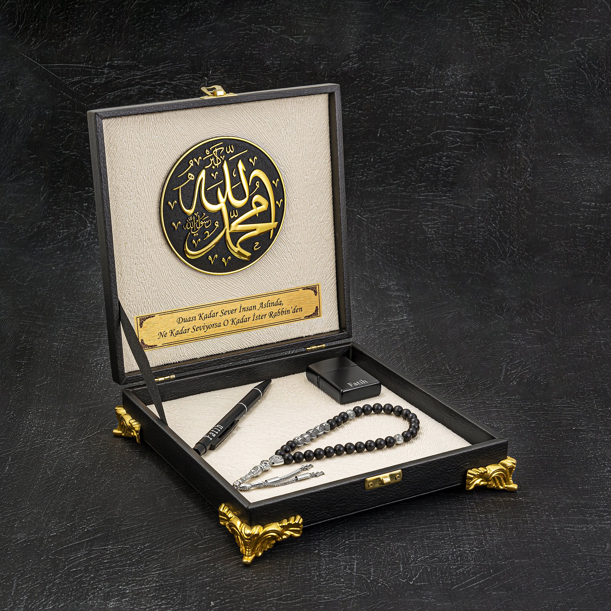 Tesbih Set Black / Creme Allah cc - Muhammed sav. klein Logo